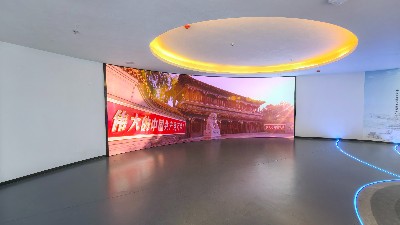 黨建引領 科技賦能——莆田紀委聯(lián)合中億?？萍即蛟飕F(xiàn)代化展廳