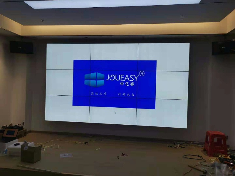 中億睿9臺(tái)顯示屏助力廣東揭陽港榮食品公司打造監(jiān)控系統(tǒng)平臺(tái)