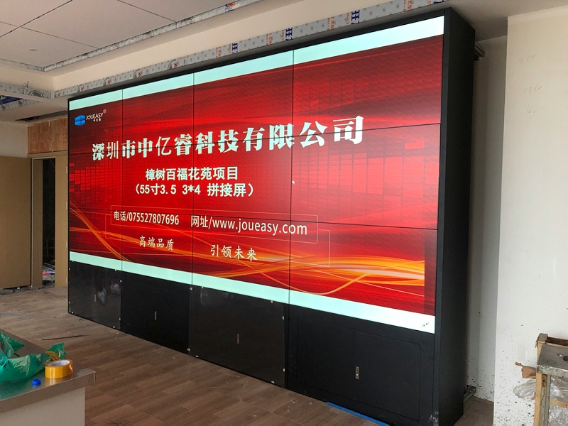 12塊55寸拼接屏助力江西樟樹百?；ㄔ沸^(qū)安全防范