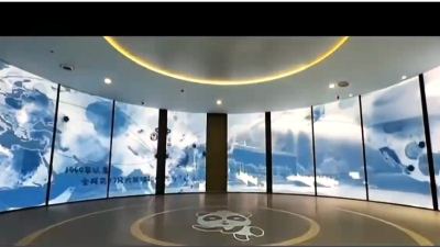 中億睿LED弧形開合閃耀四川雅安熊貓館，項目完美收官