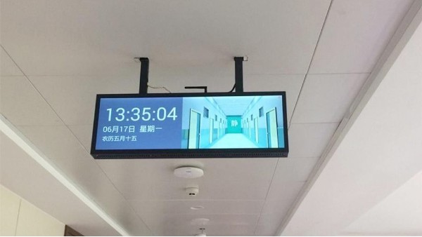 解析如何選擇適合你的那一款條屏？