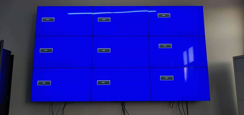 河南省沁潤澤環(huán)?？萍脊煞萦邢薰?9寸3X3液晶拼接