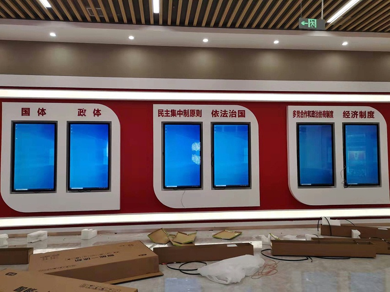 中億?；?dòng)滑軌屏和查詢一體機(jī)助力福州憲法宣傳教育館打造智能化法治教育基地